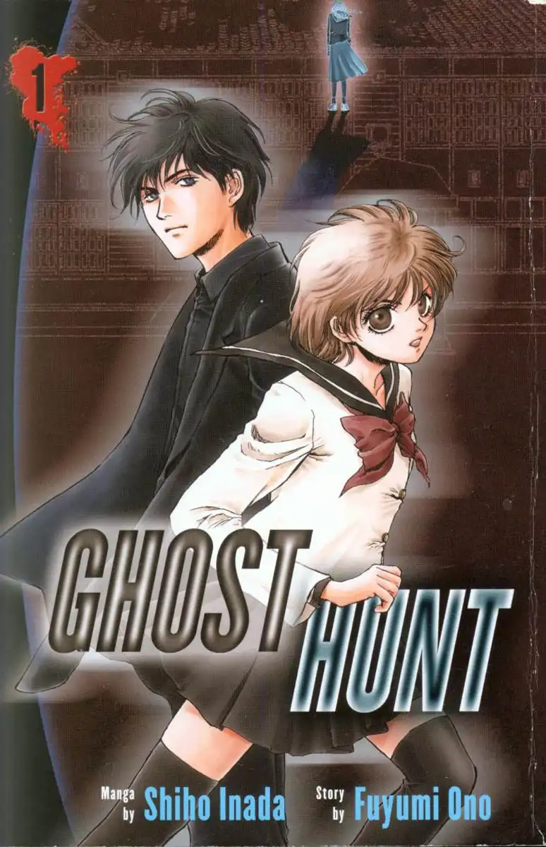 Ghost Hunt Chapter 1 1